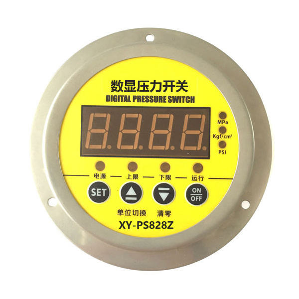 Digital Pressure Switch XY-PS828Z
