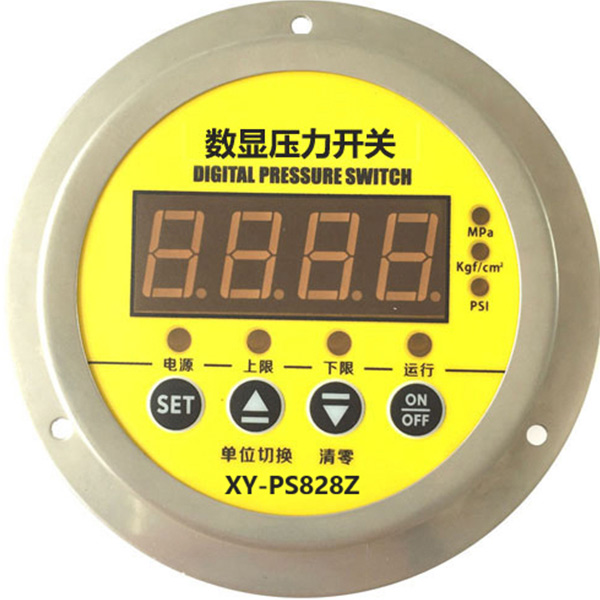 Digital Pressure Switch XY-PS828Z