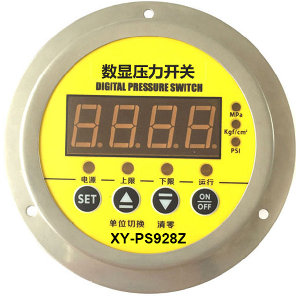 Digital Pressure Switch XY-PS928Z