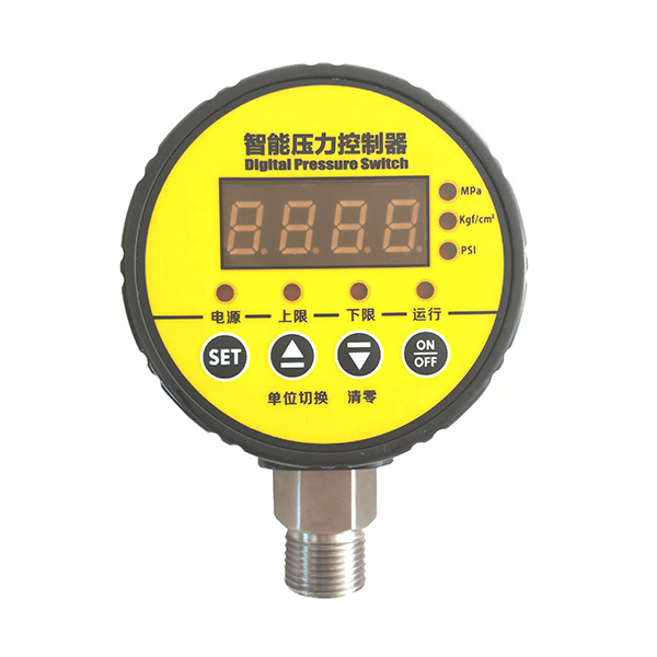 Digital Pressure Controller XY-PC800